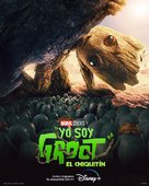 &quot;I Am Groot&quot; - Spanish Movie Poster (xs thumbnail)