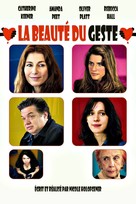 Please Give - French DVD movie cover (xs thumbnail)