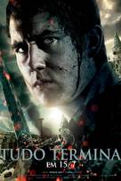 Harry Potter and the Deathly Hallows - Part 2 - Brazilian Movie Poster (xs thumbnail)