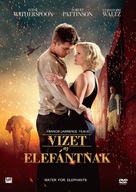 Water for Elephants - Hungarian DVD movie cover (xs thumbnail)