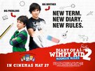 Diary of a Wimpy Kid 2: Rodrick Rules - British Movie Poster (xs thumbnail)