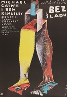 Without a Clue - Polish Movie Poster (xs thumbnail)