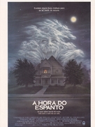 Fright Night - Brazilian Movie Poster (xs thumbnail)