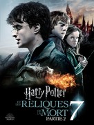 Harry Potter and the Deathly Hallows - Part 2 - French Video on demand movie cover (xs thumbnail)