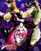 "JoJo no Kimyô na Bôken" Cover