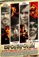 High Life - South Korean Movie Poster (xs thumbnail)