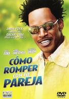 Breakin&#039; All the Rules - Spanish DVD movie cover (xs thumbnail)