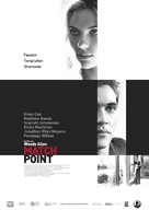 Match Point - German Movie Poster (xs thumbnail)