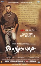 Raanjhanaa - Indian Movie Poster (xs thumbnail)