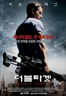 Shooter - South Korean Movie Poster (xs thumbnail)