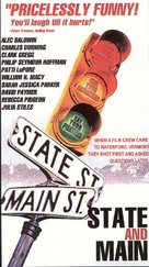 State and Main - Movie Poster (xs thumbnail)