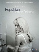 Repulsion - French Re-release movie poster (xs thumbnail)