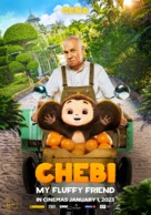 Cheburashka - Movie Poster (xs thumbnail)