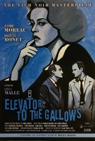 Ascenseur pour l&#039;&eacute;chafaud - Re-release movie poster (xs thumbnail)
