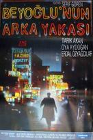 Beyoglu&#039;nun arka yakasi - Turkish Movie Poster (xs thumbnail)