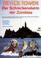 Tower of Evil - German Re-release movie poster (xs thumbnail)