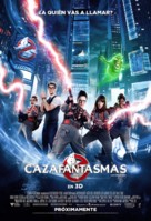 Ghostbusters - Argentinian Movie Poster (xs thumbnail)