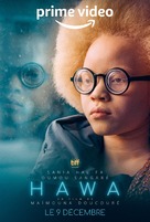 Hawa - French Movie Poster (xs thumbnail)