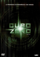 Cube Zero - Brazilian Movie Cover (xs thumbnail)