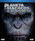 Dawn of the Planet of the Apes - Brazilian Blu-Ray movie cover (xs thumbnail)