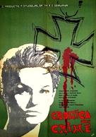 Chronik eines Mordes - Romanian Movie Poster (xs thumbnail)