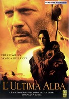 Tears of the Sun - Italian DVD movie cover (xs thumbnail)