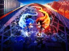 Sonic the Hedgehog 3 -  Key art (xs thumbnail)