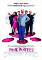 The Pink Panther 2 - Turkish Movie Poster (xs thumbnail)