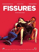 Fissures - French Movie Poster (xs thumbnail)