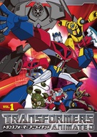 &quot;Transformers: Animated&quot; - Japanese DVD movie cover (xs thumbnail)