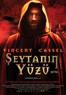 Le moine - Turkish Movie Cover (xs thumbnail)