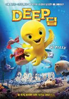 Deep - South Korean Movie Poster (xs thumbnail)