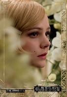 The Great Gatsby - Brazilian Movie Poster (xs thumbnail)