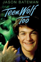 Teen Wolf Too - DVD movie cover (xs thumbnail)