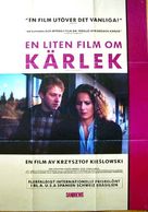 Kr&oacute;tki film o milosci - Swedish Movie Poster (xs thumbnail)
