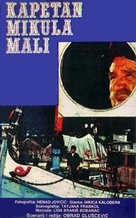 Kapetan Mikula Mali - Yugoslav Movie Cover (xs thumbnail)