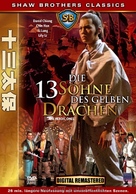 Shi san tai bao - German Movie Cover (xs thumbnail)