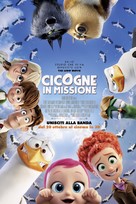 Storks - Swiss Movie Poster (xs thumbnail)