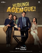 &quot;Hubungi Agen Gue!&quot; - Indonesian Movie Poster (xs thumbnail)