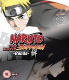 Gekij&ocirc; ban Naruto: Shipp&ucirc;den - Kizuna - British Blu-Ray movie cover (xs thumbnail)