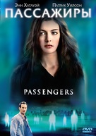 Passengers - Russian DVD movie cover (xs thumbnail)