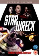 Star Wreck - British DVD movie cover (xs thumbnail)
