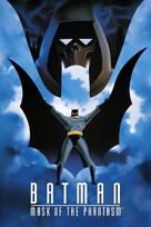 Batman: Mask of the Phantasm - Movie Cover (xs thumbnail)