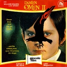 Damien: Omen II - German Movie Cover (xs thumbnail)