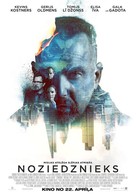 Criminal - Latvian Movie Poster (xs thumbnail)