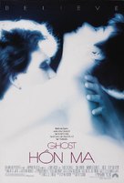 Ghost - Vietnamese Movie Poster (xs thumbnail)