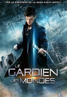 Chernovik - French DVD movie cover (xs thumbnail)