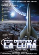 Destination Moon - Spanish Movie Cover (xs thumbnail)
