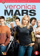 &quot;Veronica Mars&quot; - Belgian DVD movie cover (xs thumbnail)