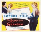 The Lady from Shanghai - Theatrical movie poster (xs thumbnail)